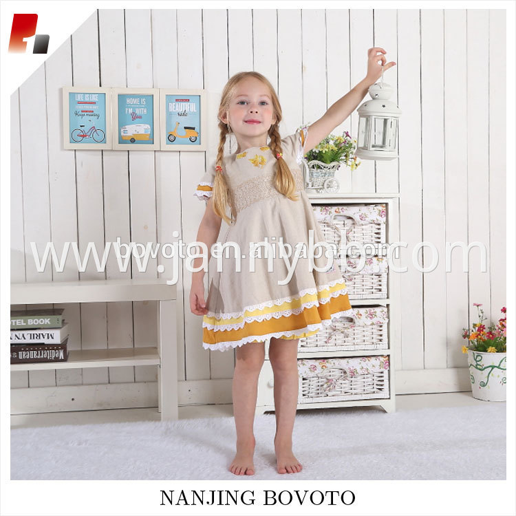 childrens clothing